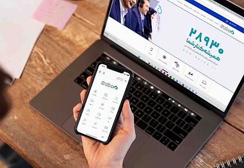  با افزودن قابلیت‌های جدید، اپلیکیشن «دی‌جت» بانک دی به‌روز رسانی شد 